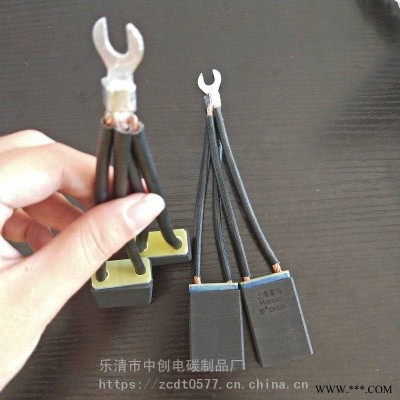 供应黑龙江省加格达奇市直流电机碳刷励磁机碳刷交流电机碳刷汽轮发电机碳刷批发