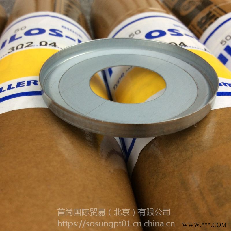 德国进口NILOS油封 1307JV 德国进口NILOS油封 1307JV 里买？图1