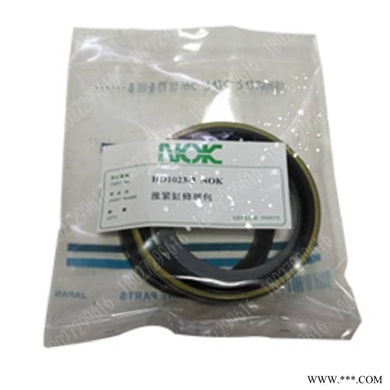 KATO/加藤HD1023Ⅲ挖掘机打链油缸油封大全加藤1023涨紧油缸油封图1