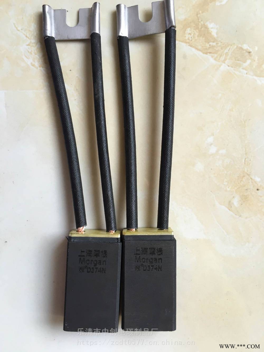 供应四川省雅安市上海摩根材料碳刷JR电机碳刷架直插型铜刷架25*32刷盒刷握卡簧恒压簧图1