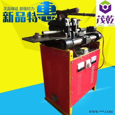 厂家直销油封对焊机 锯条碰焊机 80型