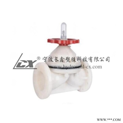 PVDF法兰式隔膜阀，PVDF隔膜阀，PVDF法兰隔膜阀