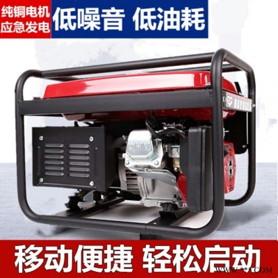 恒轩 厂家直销8kw工厂养殖场应急发电机设备 全铜有碳刷三相汽油发电机