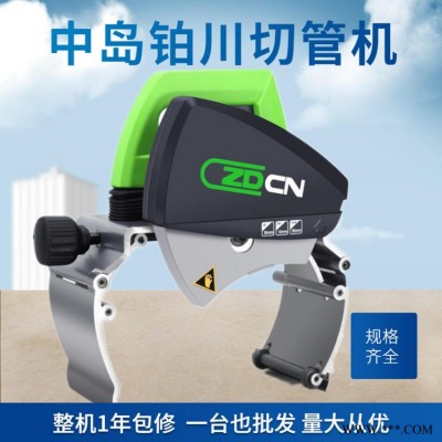 带偏心轮型材割管机 ZD-220型带碳刷液压切管机 钢管切断机