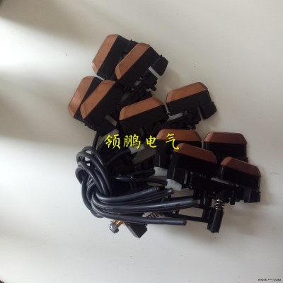 双头集电器集电器碳刷JDS2/40方孔集电器U12U10滑线配件