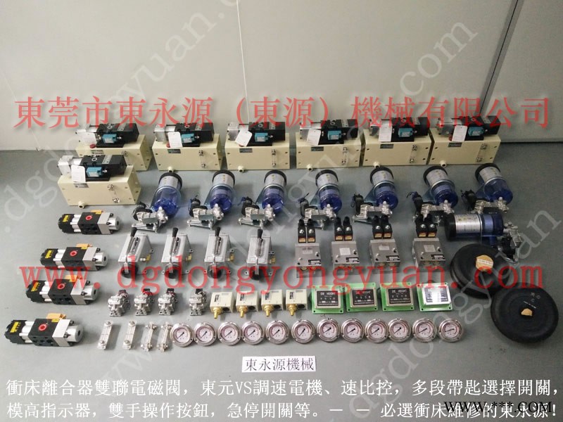 東南亞 冲床油封，过载油泵LS257批发  找 东永源图1