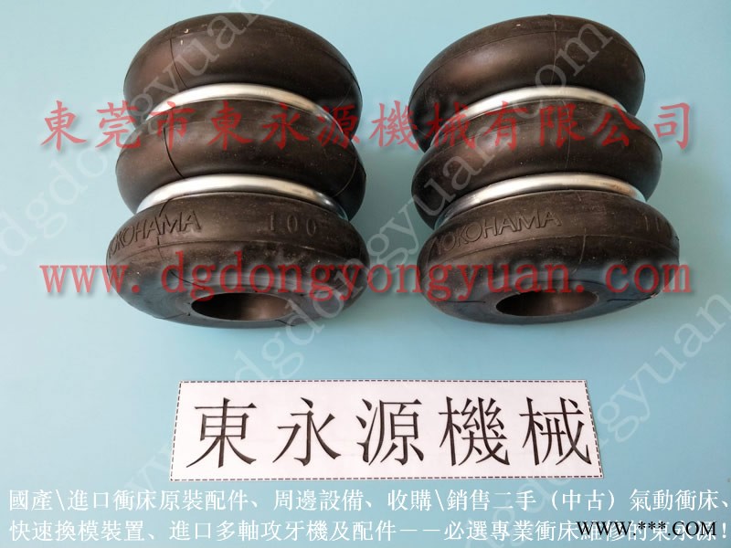 扬力 二手冲床，1.5寸旋转油封  找 东永源图1