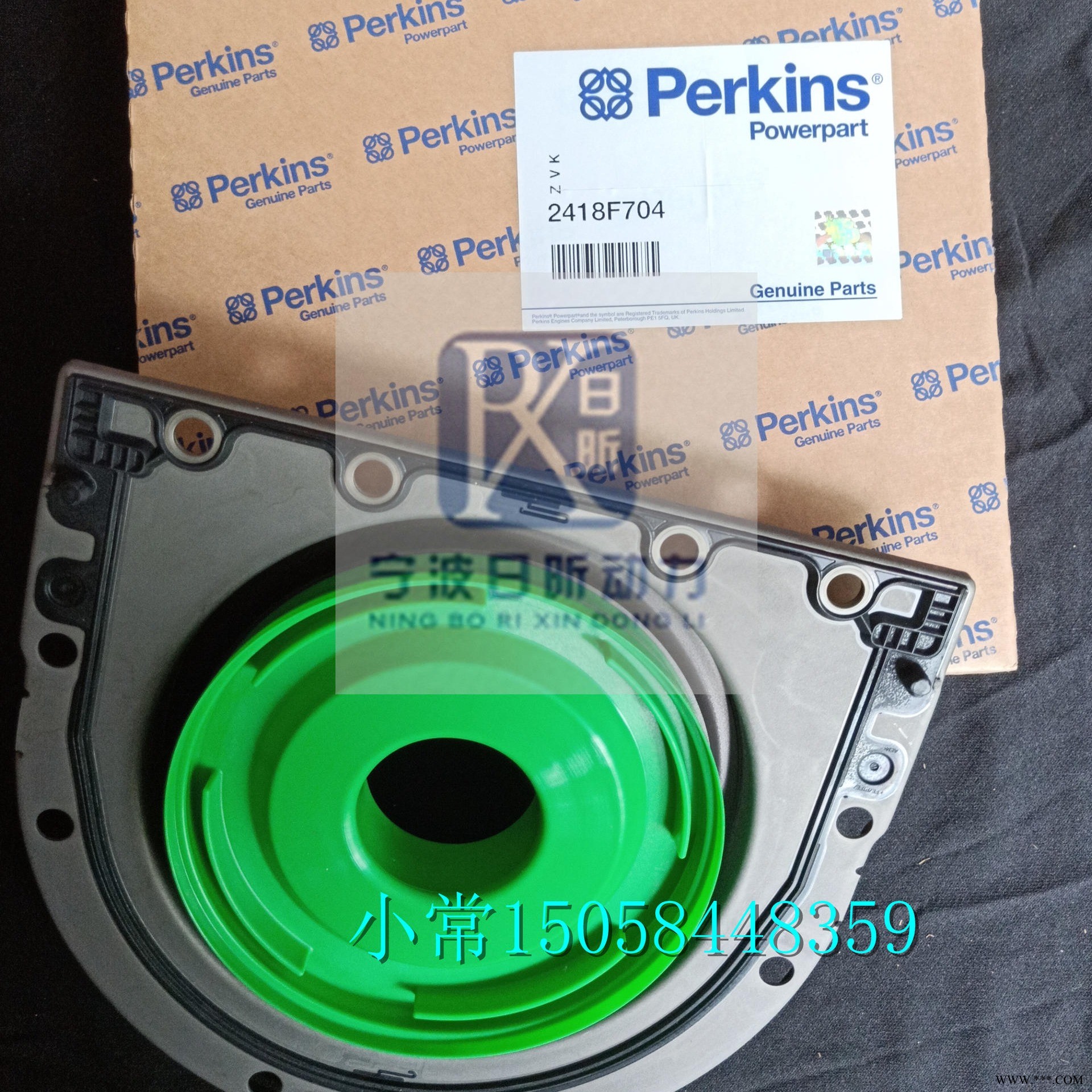 Perkins柴油机前油封珀金斯050209107后油封图1