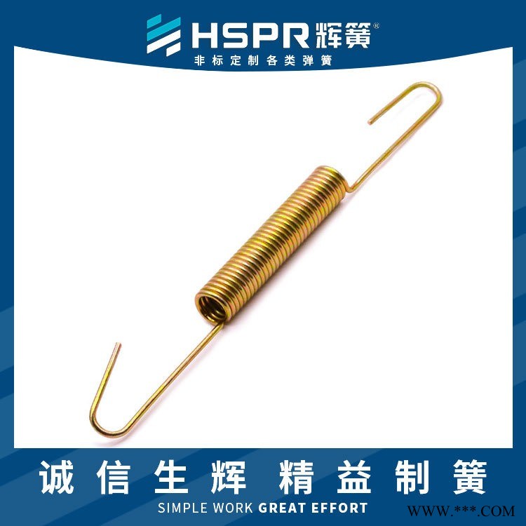 供应电镀铜拉力器拉伸弹簧碳刷后备箱拉伸弹簧椭圆平衡器拉伸弹簧图1