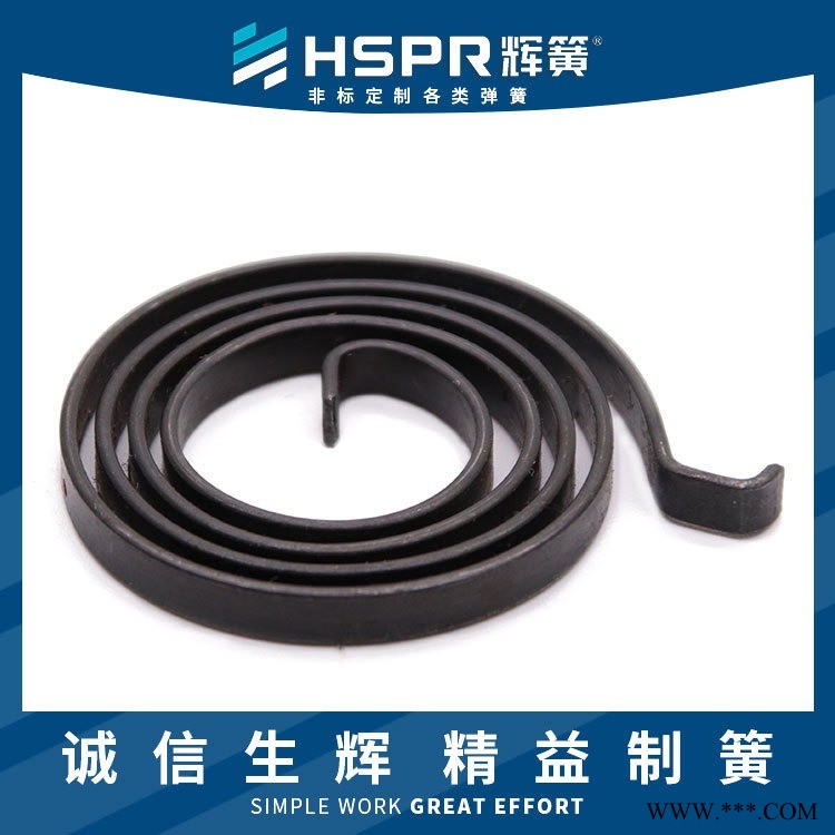 碳刷涡卷弹簧调角器涡卷弹簧锁具把手涡卷钩簧变力货架涡卷定做图1