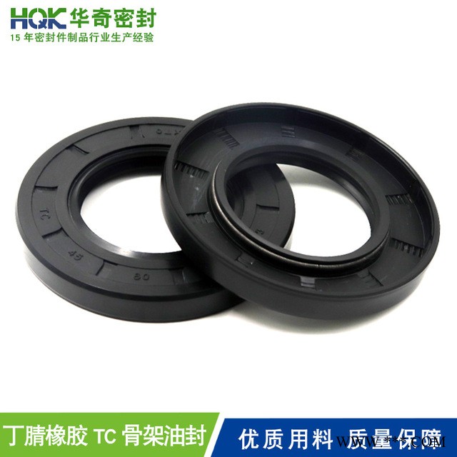 XTO厂家批发TC旋转骨架油封密封圈 橡胶轴用马达双唇油封现货14*28*7图1
