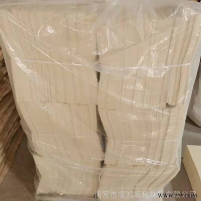 松软羊毛毡 工业用毛毡垫 油封用密封羊毛毡垫片 毛毡轮 各种规格毛毡制品订做