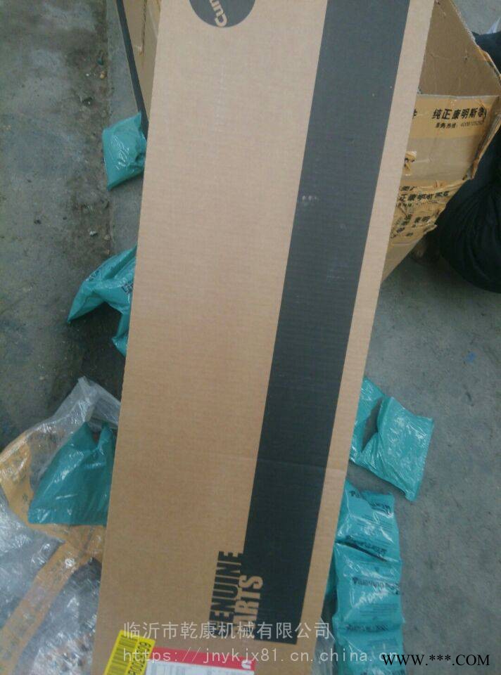 邯郸康明斯发动机挡油盘油封3655943图1