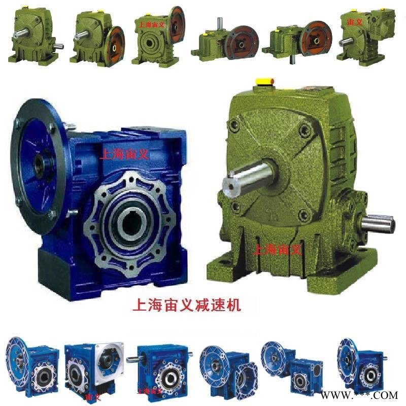 RF27-Y0.25KW减速机RF27-Y0.55KW-6P不漏油油封图1