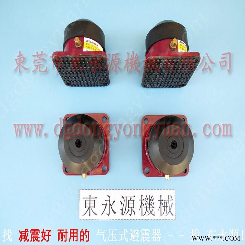 膜切机防震器  批发零售气压式避震器，冲床油封图1
