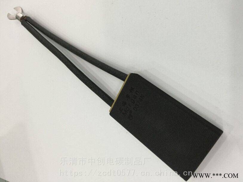 供应贵州省贵阳市上海摩根材料碳刷JR电机碳刷架直插型铜刷架25*32刷盒刷握卡簧恒压簧图1