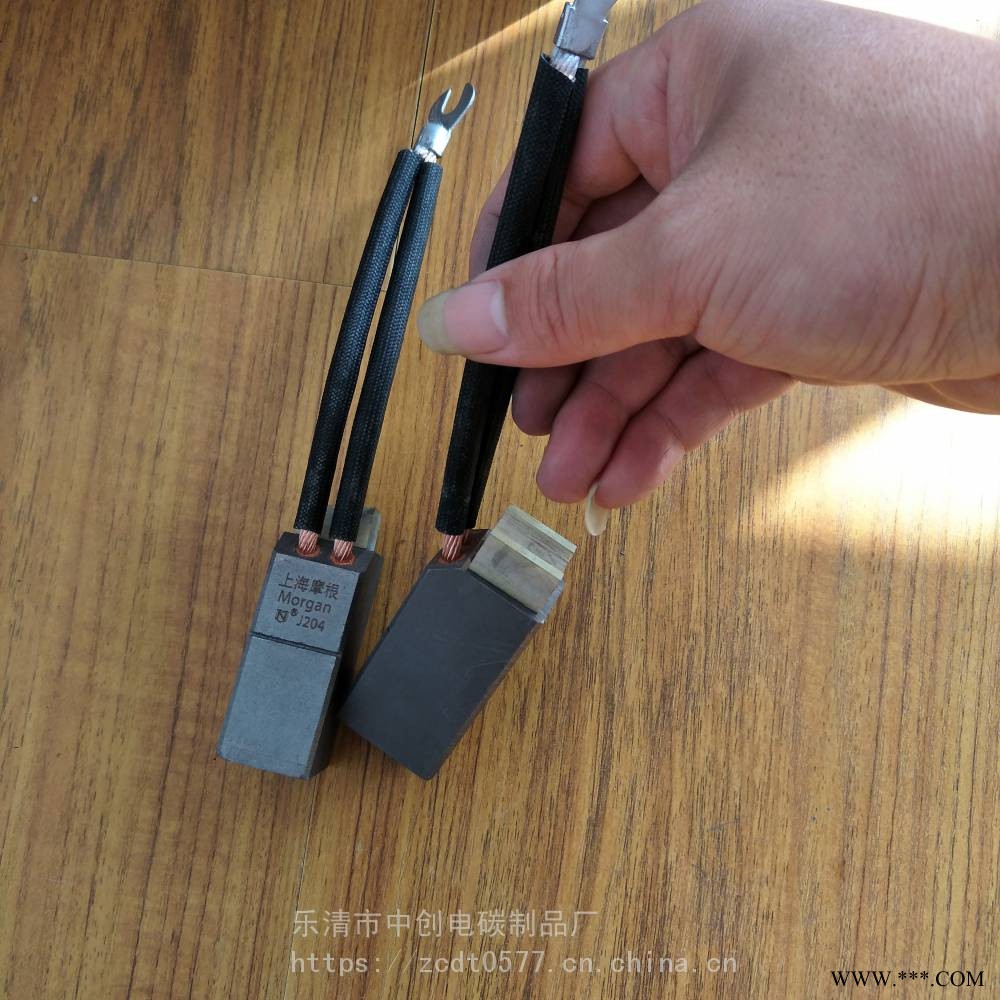 供应吉林省辽源市上海摩根材料碳刷JR电机碳刷架直插型铜刷架25*32刷盒刷握卡簧恒压簧图1
