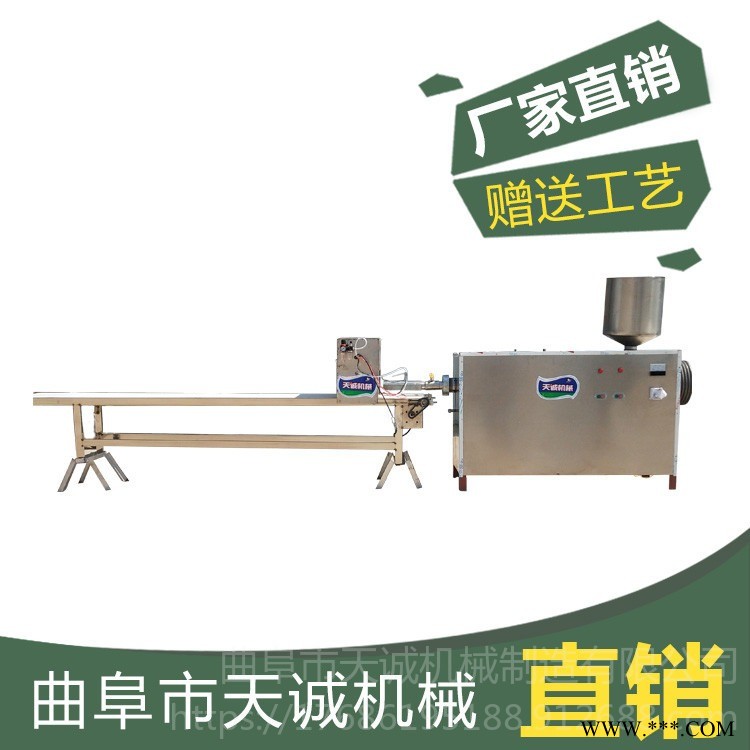 非自熟年糕机不坏油封家用白粿机送技术图1