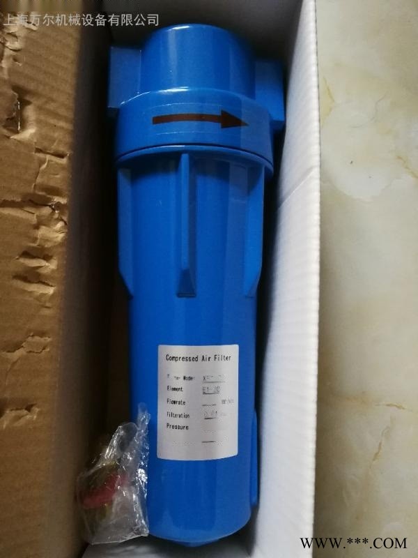 英格索兰IRGP2119，IRHE2119管道过滤器法兰接口99259079，99259087图1