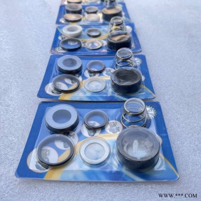 TECOTA MOTORI高温油泵配件机械密封YS-35B泵油封 19mm轴封