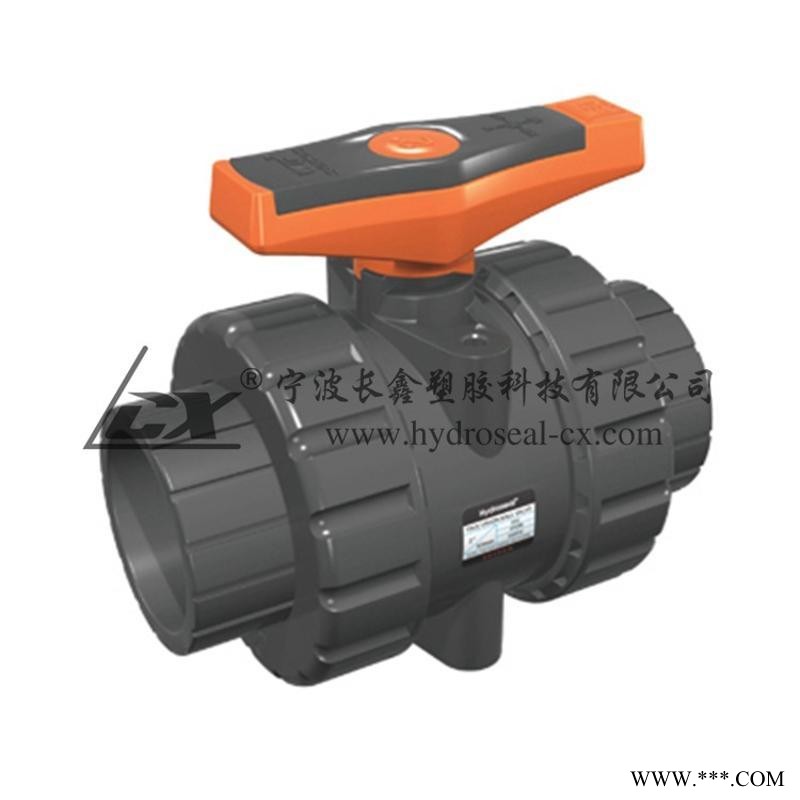 甘肃PVC球阀，金昌UPVC球阀，UPVC法兰球阀，UPVC双活接球阀图1