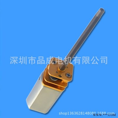 厂家批发13mm13GAGB精密齿轮减速电机050减速摩打030碳刷齿