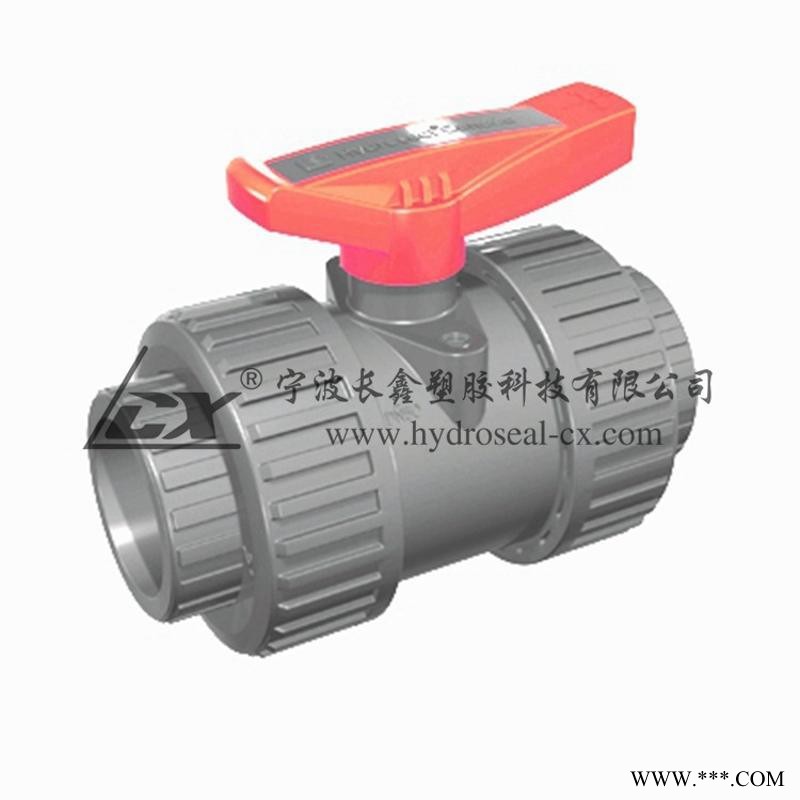 甘肃CPVC球阀，金昌CPVC法兰球阀，CPVC活接球阀图1