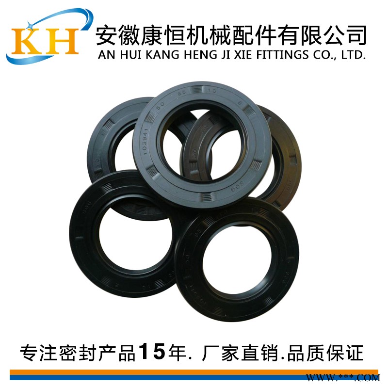 骨架油封机械密封EC型油封减速机油封图1
