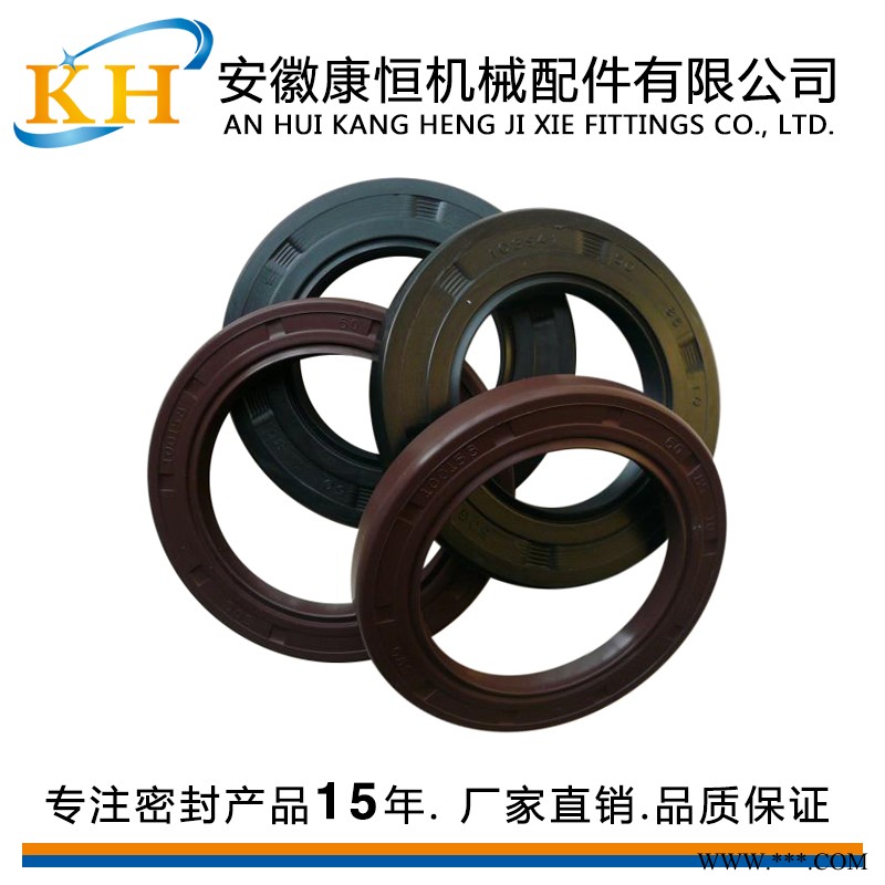 HT骨架密封橡胶密封圈TC型油封减速机油封图1
