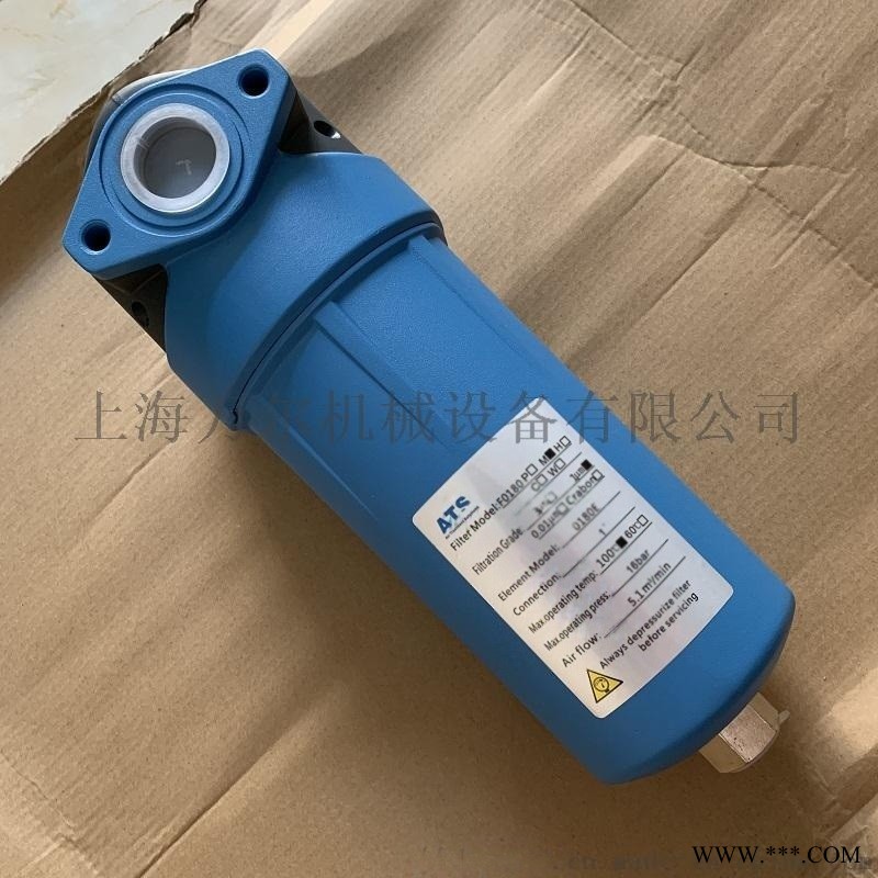 ATS法兰式过滤器管道过滤器FL5189图1