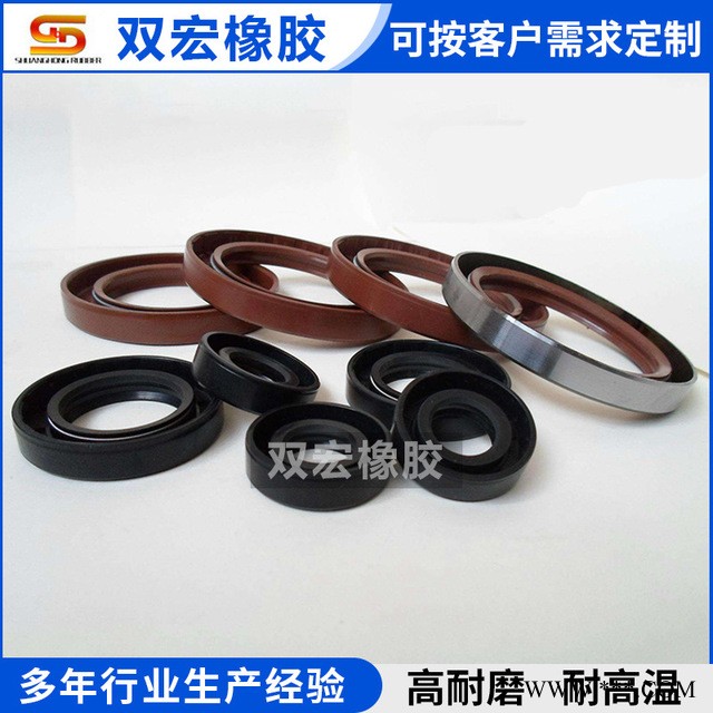 批发定做各种规格橡胶油封， 防水防尘泵用骨架油封支持定制图1