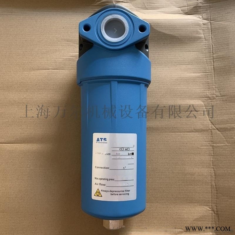 ATS法兰式过滤器管道过滤器FL8542图1