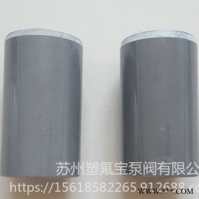 塑氟宝泥浆泵 UHB-ZK50/20-20砂浆泵轴套 砂浆泵油封轴套 颗粒泵 卧龙砂浆泵 塑宝国宝泵 江苏连云港泥浆泵厂