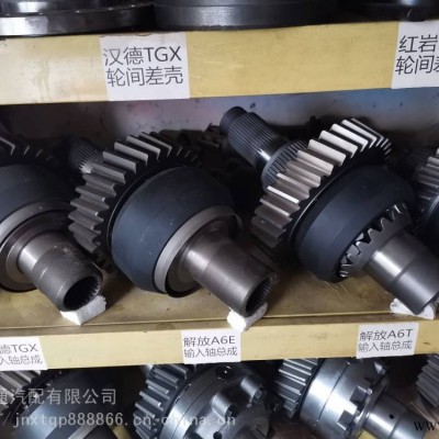 供应后轮毂螺栓 油封 ZQzq重汽 矿霸 60矿车配件批发