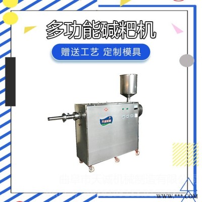 新款不坏油封灰碱粑机家用米豆腐机技术