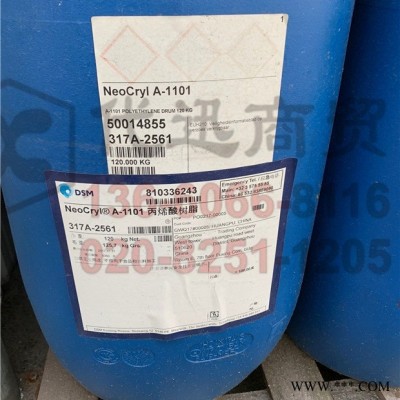 水性封油封色抗单宁酸树脂NeoCryl XK-350用于封闭特殊木材的疤痕渗色单宁酸TDS可提供说明书