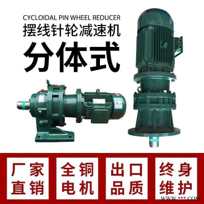 XWD2-71-075KW摆针减速机不漏油油封XWD2-71-11KW