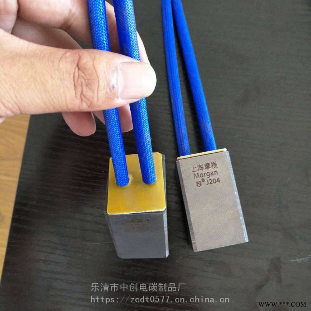 供应新疆省乌鲁木齐市上海摩根材料碳刷JR电机碳刷架直插型铜刷架25*32刷盒刷握卡簧恒压簧图1