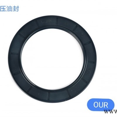 象山高压油封设计 信息推荐 宁波欧瑞密封件供应