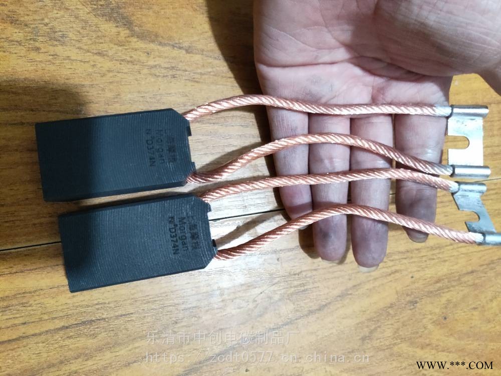 供应辽宁省辽阳市上海摩根材料碳刷JR电机碳刷架直插型铜刷架25*32刷盒刷握卡簧恒压簧图1