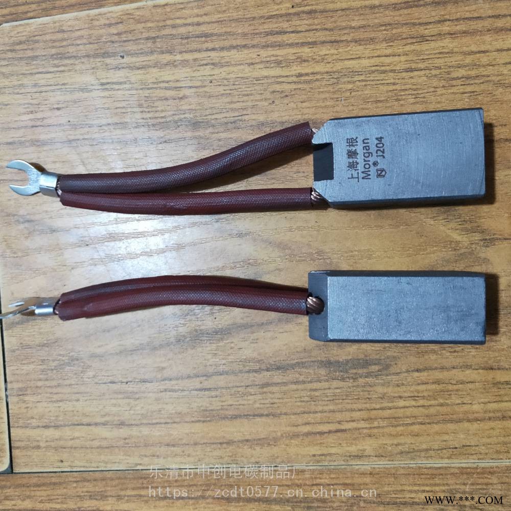 供应新疆省喀什市上海摩根材料碳刷JR电机碳刷架直插型铜刷架25*32刷盒刷握卡簧恒压簧图1