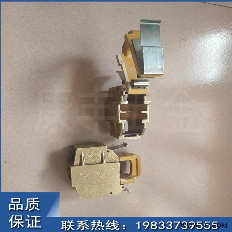 铝刷架  冲压铜板人字形刷架 康丰 铜刷架 胶木刷架  厂家直销图1
