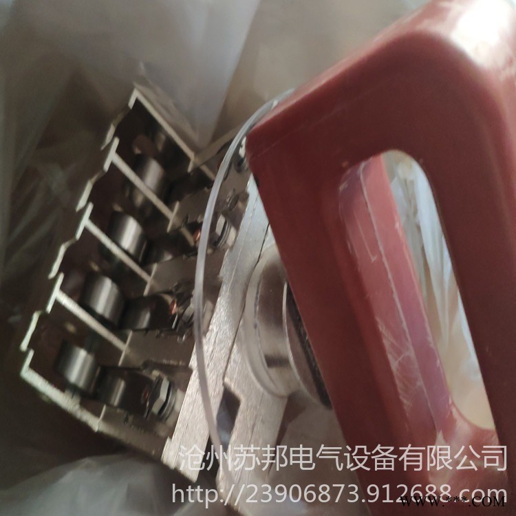 苏邦厂家 供应现货 元宝刷架  异型刷架  进口刷握   电机刷架   船型刷架  型号齐全图1