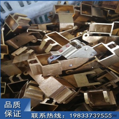 康丰 油田电机刷架 GE牵引电机刷架  冲压铜板人字形刷架  各种设备通用刷架  厂家现货