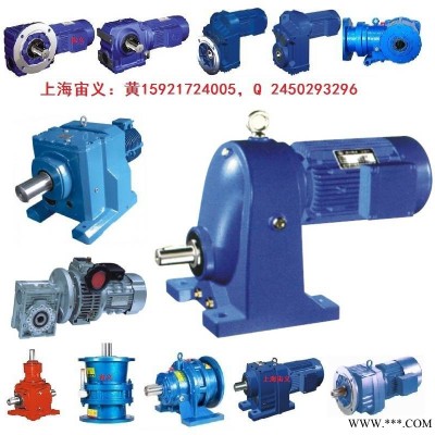 SCL37-Y11KW-4P减速机SCL37-Y037KW-6P-1027轴闷盖油封
