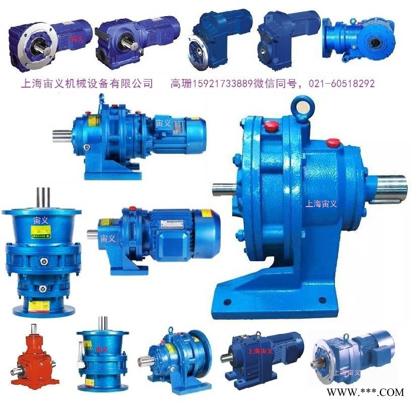 SAF67-Y15KW-4P减速机SAF67-Y2-3KW-6P-362-M4轴闷盖油封图1