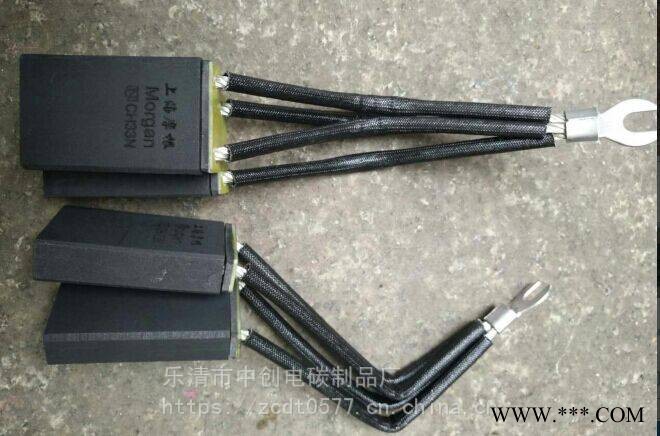 供应广东省顺德市上海摩根材料碳刷JR电机碳刷架直插型铜刷架25*32刷盒刷握卡簧恒压簧图1