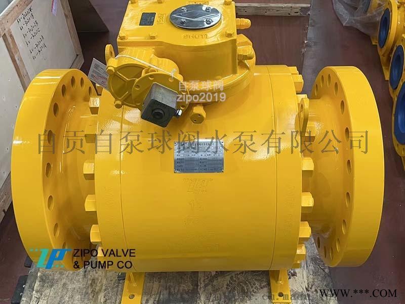 自贡自泵球阀厂软密封锻钢分体式法兰固定球阀图1