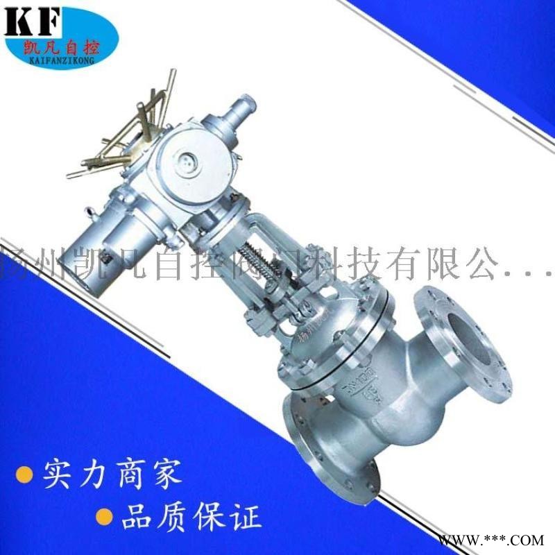 整体调节型电动不锈钢法兰闸阀Z941H-16P图1