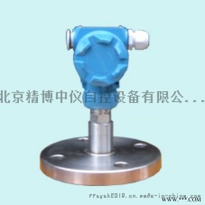 高温法兰型压力变送器